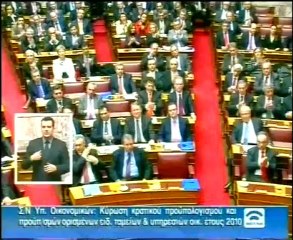 Η Β. Τσόνογλου στο STAR Κεντρικής Ελλάδας