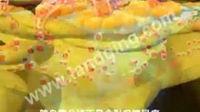 Endocrine System Animation