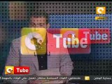 أون تيوب: تعذيب معتقلي ثورة سوريا