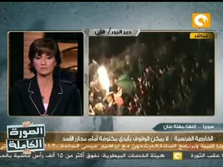 الصورة الكاملة: نيران الجيش السوري تطال تركيا