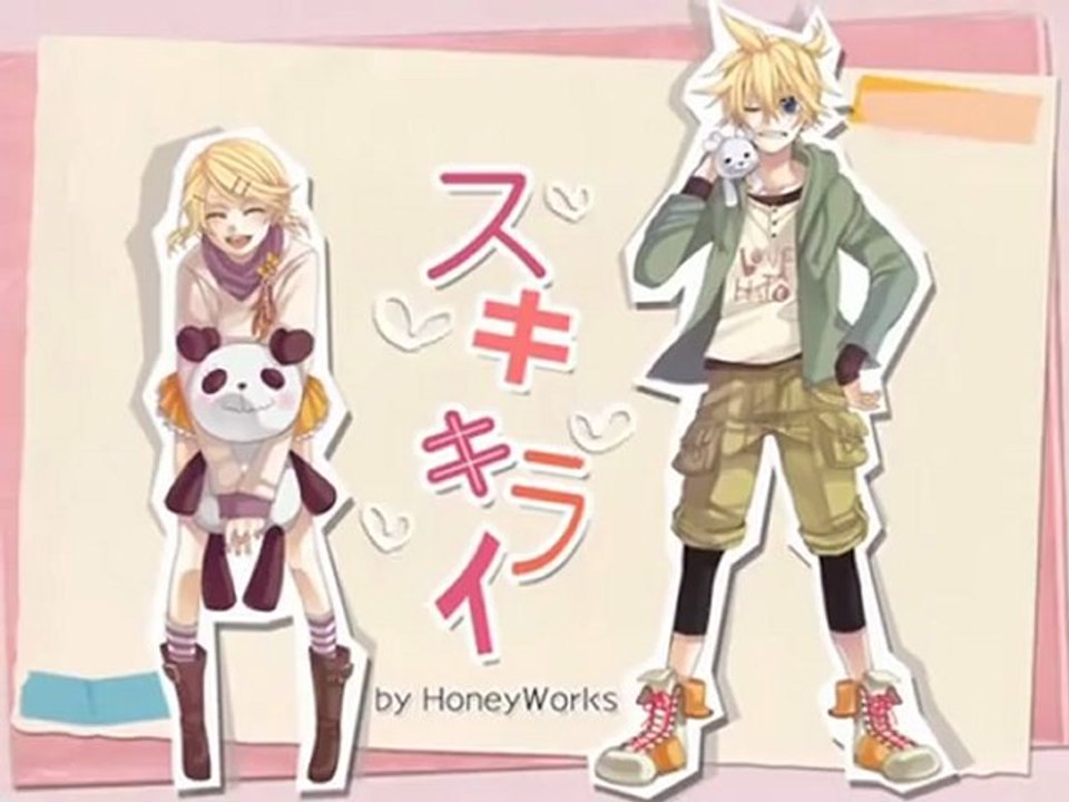 【ろん】スキキライ　歌ってみた【そらる】