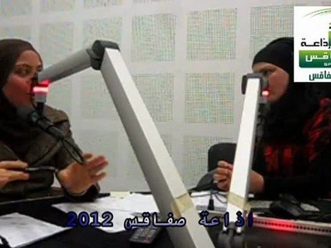 الباحثة التونسية منيرة هماني العيفة