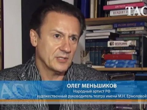 Олег Меньшиков. Интервью ИТАР-ТАСС. 04.04.2012