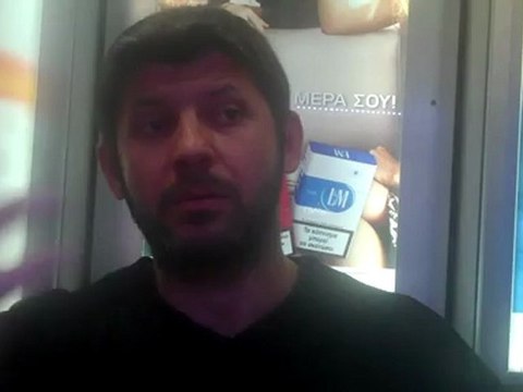 Εργαζόμενος1 μετά τις επιχειρήσεις της ΕΛΑΣ7