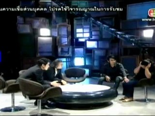 คนอวดผี : 4 เมษายน 2555 (2/4) | Kon Uad Phee 4 Apr 2012