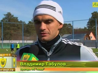 Владимир Габулов: «Буду испытывать особые чувства»