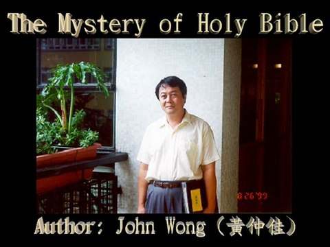 The Mystery of Holy Bible: Will Mosque of Omar collapse on 7th Feb.,2047 ? engfate.orgfree.com/nuclearwar