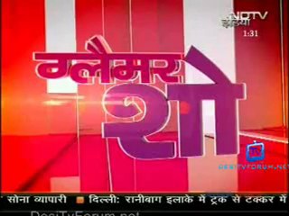 Glamour Show [NDTV] - 5th April 2012 Video Watch Online