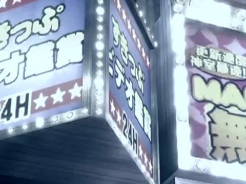 Yakuza: Dead Souls - Trailer