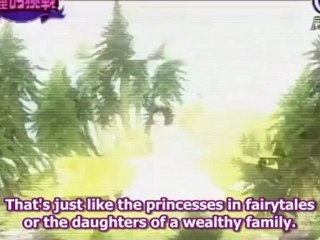 skip_beat_-_04_part_1