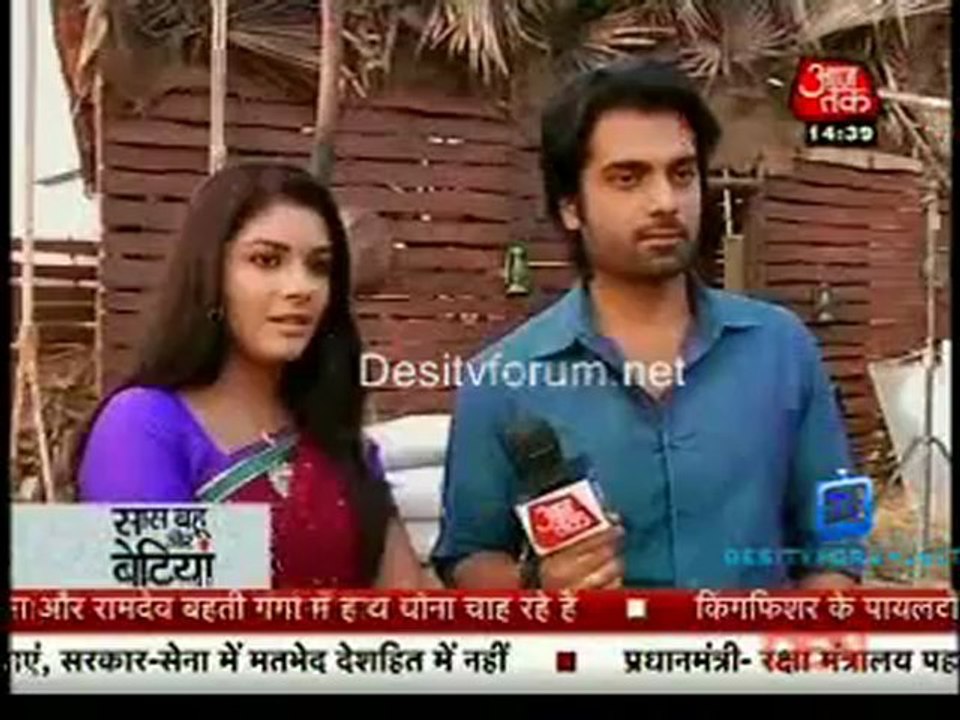Saas Bahu Aur Betiyan [Aaj Tak] - 5th April 2012 Part1