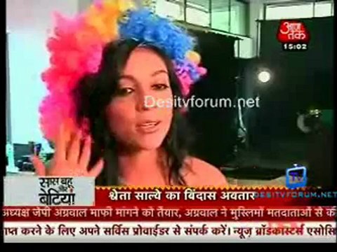 Saas Bahu Aur Betiyan [Aaj Tak] - 5th April 2012 Part2
