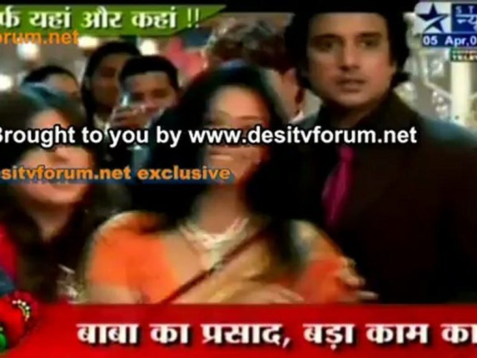 Jay Ho Exprision Baba Ki