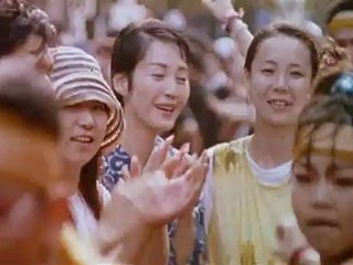 SHARA - Bande-annonce VO