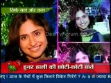 Saas Bahu Aur Saazish SBS [Star News] - 5th April 2012 Part3