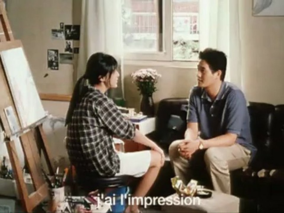 LA FEMME EST L'AVENIR DE L'HOMME - Teaser2 VO