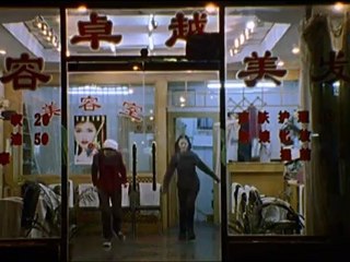 DEBOUT (UNE HISTOIRE DE CHEN MO ET MEITING) - Bande-annonce VO