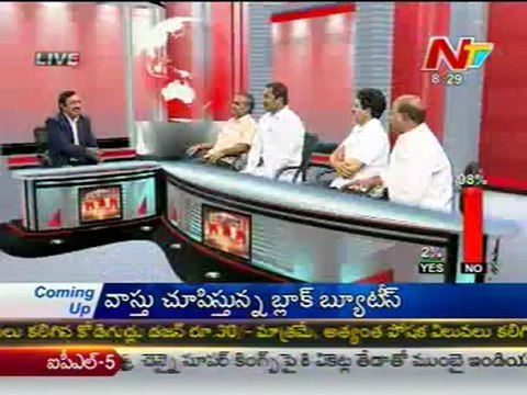 Live show with KSR - Telakapalli Ravi-TRS Raghunandan Rao-Cong J.Ravi Shanka-04