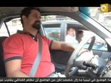 تاكسي مصر : الفلوس راحت فين..؟