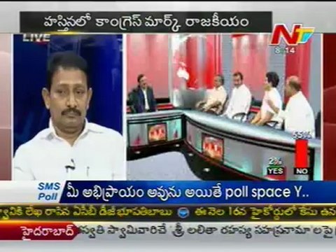 Live show with KSR - Telakapalli Ravi-TRS Raghunandan Rao-Cong J.Ravi Shanka-03