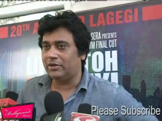 INTERVIEW OF STAR CAST OF THE FILM LIFE KI TOH LAG GAYI - 15.mp4