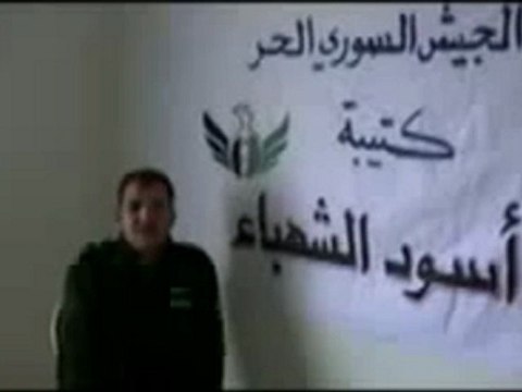 فري برس حلب أسر شبيح من قبل كتيبة أسود الشهباء في حلب