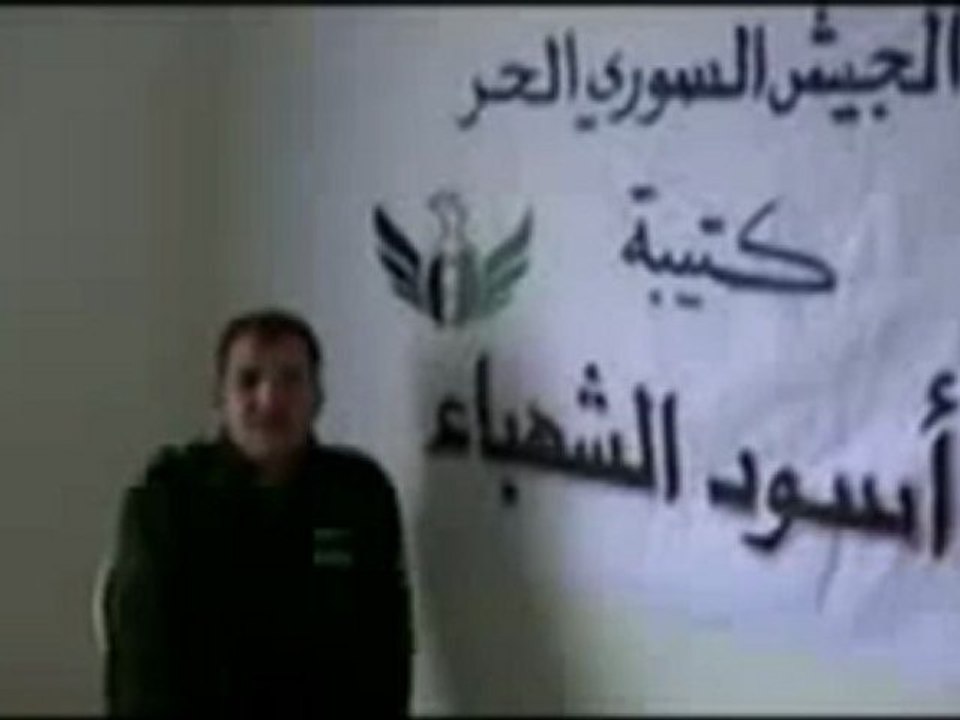 فري برس حلب أسر شبيح من قبل كتيبة أسود الشهباء في حلب