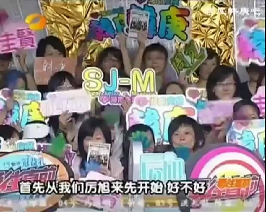 勇往直前2008-08-03 （上集）part1