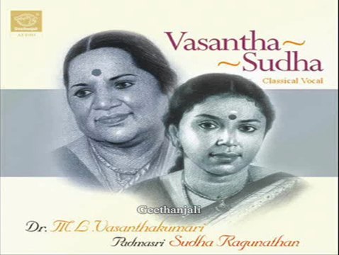 Vasantha Sudha - Madhava Mamava - Classical Vocal - Dr.M.L.Vasanthakumari