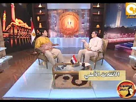 مطلوب رئيس - هشام إسماعيل : البرنامج الإنتخابى للمرشحين