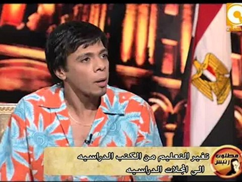 مطلوب رئيس - هشام إسماعيل : الكوافير - مصفف الشعر