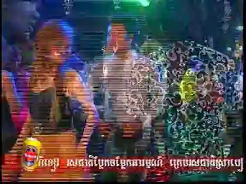 Leur Ke Tha Bang Mork www.pisothshow.com