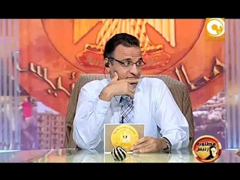 مطلوب رئيس - هشام إسماعيل : مناظرة البلطجي وعالمة الفلك