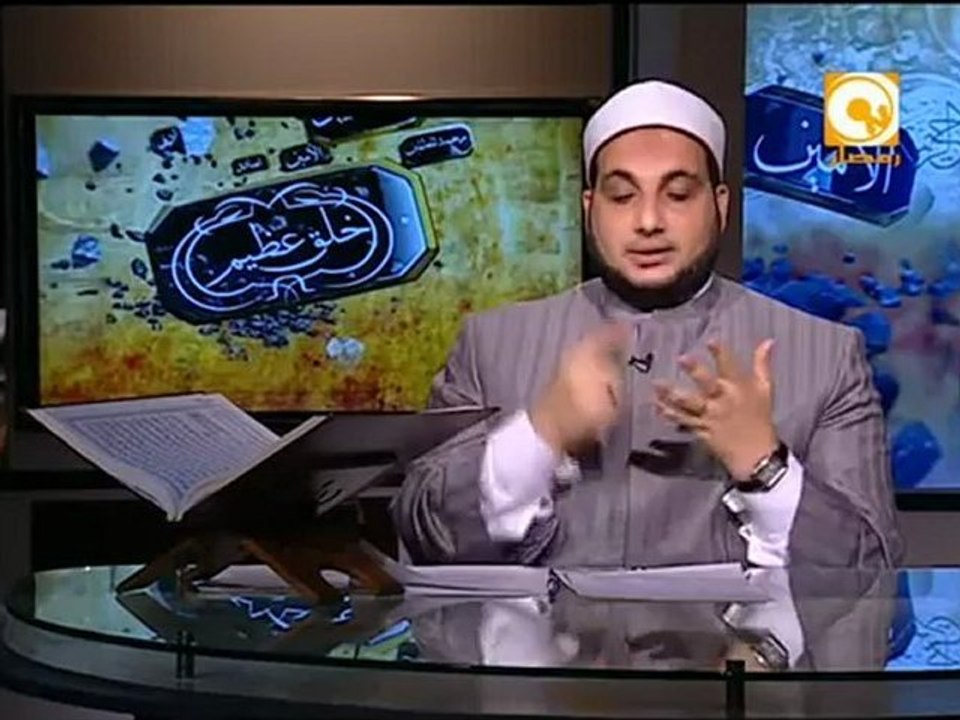 خلق عظيم - الشيخ أحمد تركي: الدعاء