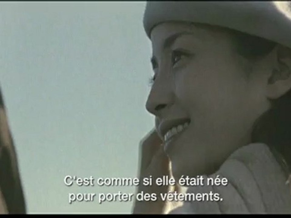 TONY TAKITANI - Bande-annonce VO