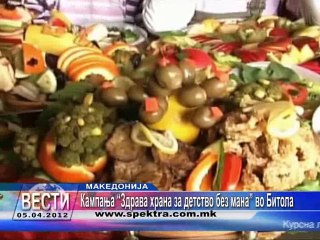 TV SPEKTRA VESTI 05.04