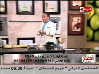 الشيف حسن كمال تشيكن سبانخ لازانيا