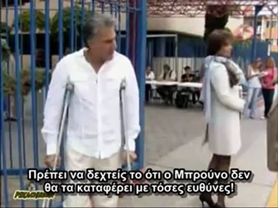 Sortilegio Επ.1 Part 3 ΑΠΟΚΛΕΙΣΤΙΚΟ