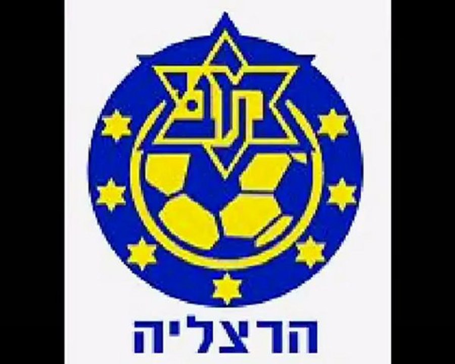 נייחים הרצליה