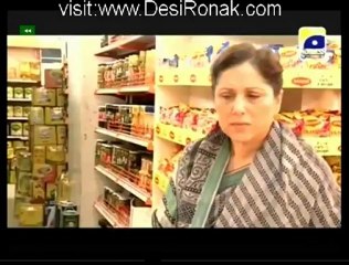 Jannat Se Nikali Howi Aurat Episode 13 - 4th April 2012 part 1