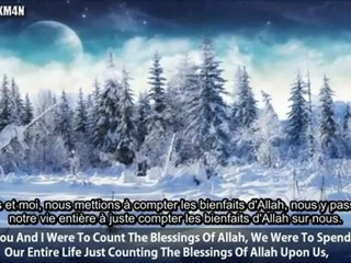CES GRANDS BIENFAITS QU'ALLAH A DONNE A L'HUMANITE