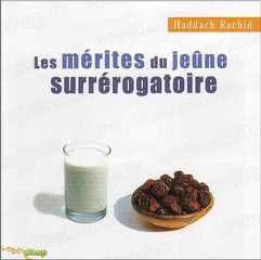 Les mérites du jeune surérogatoire ( Partie 2 )