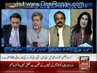 Off The Record - 5th April 2012 part  1