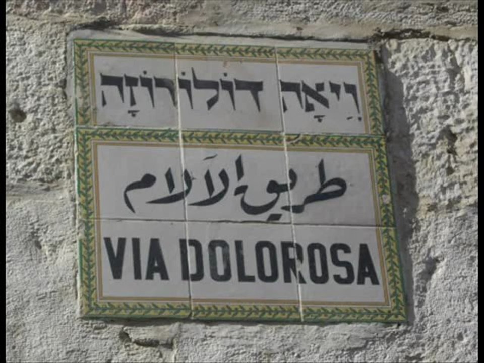 VIA DOLOROSA