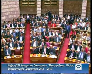 lamiastar.gr: Ο Σπ. Τρίψας στο STAR Κεντρικής Ελλάδας