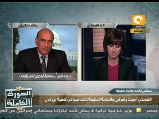 الصورة الكاملة: مستقبل القاعدة والحرب على الإرهاب