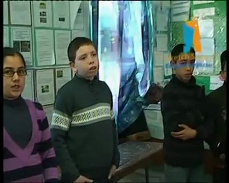 Mme Hellal Ecole primaire Ibn Khaldoun Nabeu