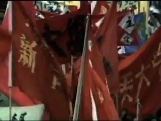 UNE JEUNESSE CHINOISE - Bande-annonce VO