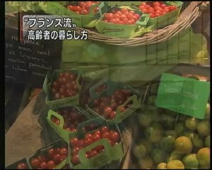 Reportage chaine japonaise NHK