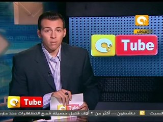 ONTube أون تيوب 11 سبتمبر 2011